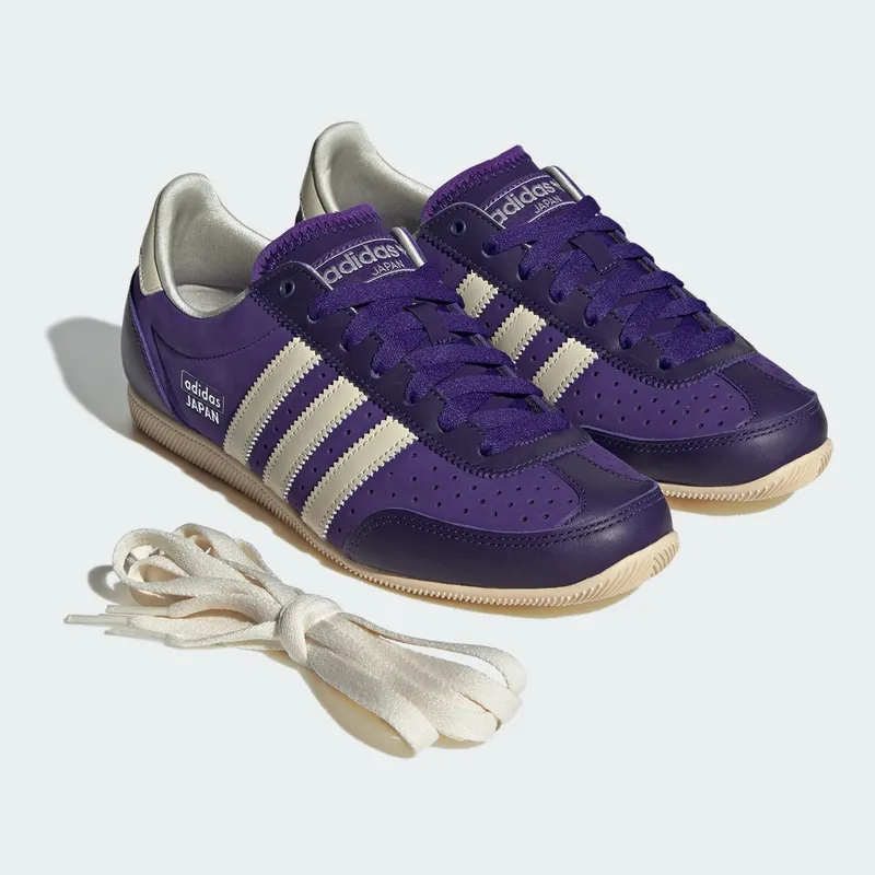 adidas Japan Collegiate Purple (JS0252)