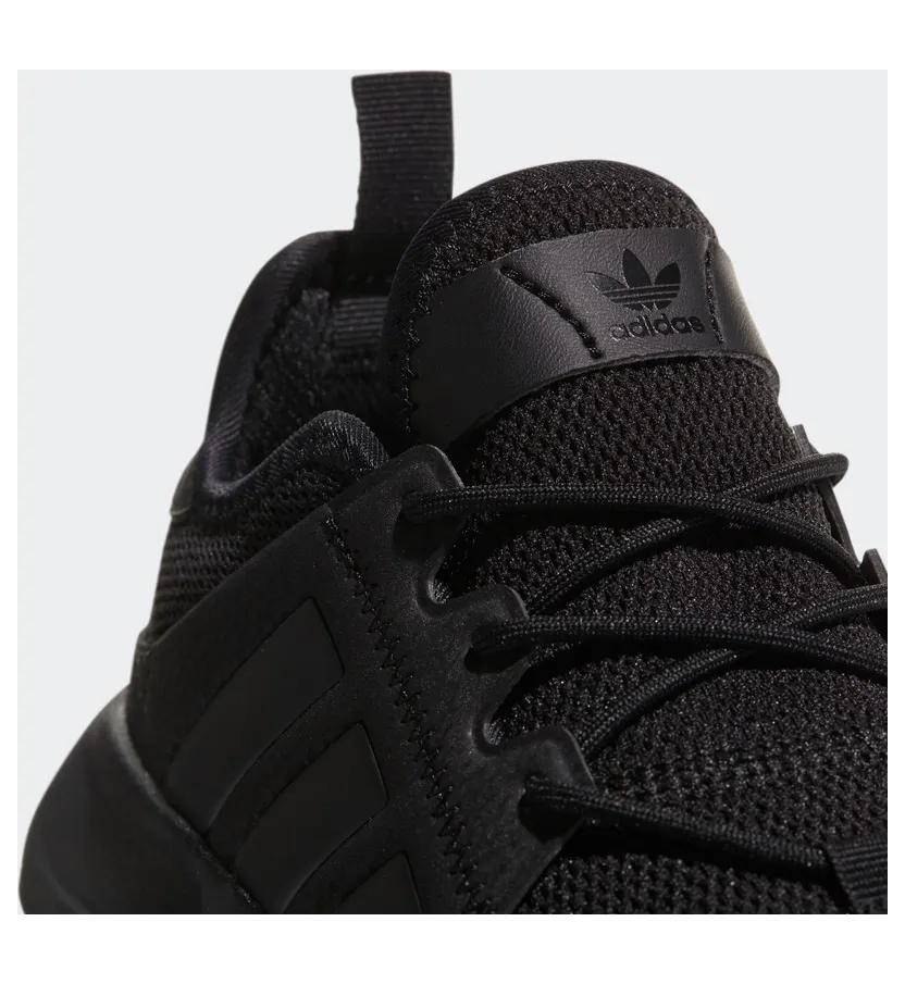 adidas-x-plr BY9879