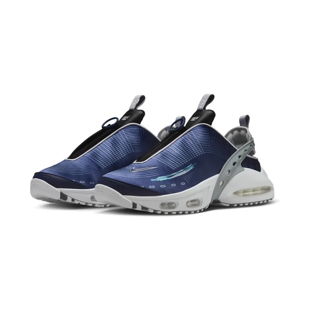 Nike Air Max Craze “Midnight Navy” (FZ2089-400)