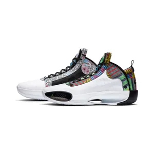 Air Jordan 34 XXXIV PE Rui Hachimura Japan (DA1900-900)
