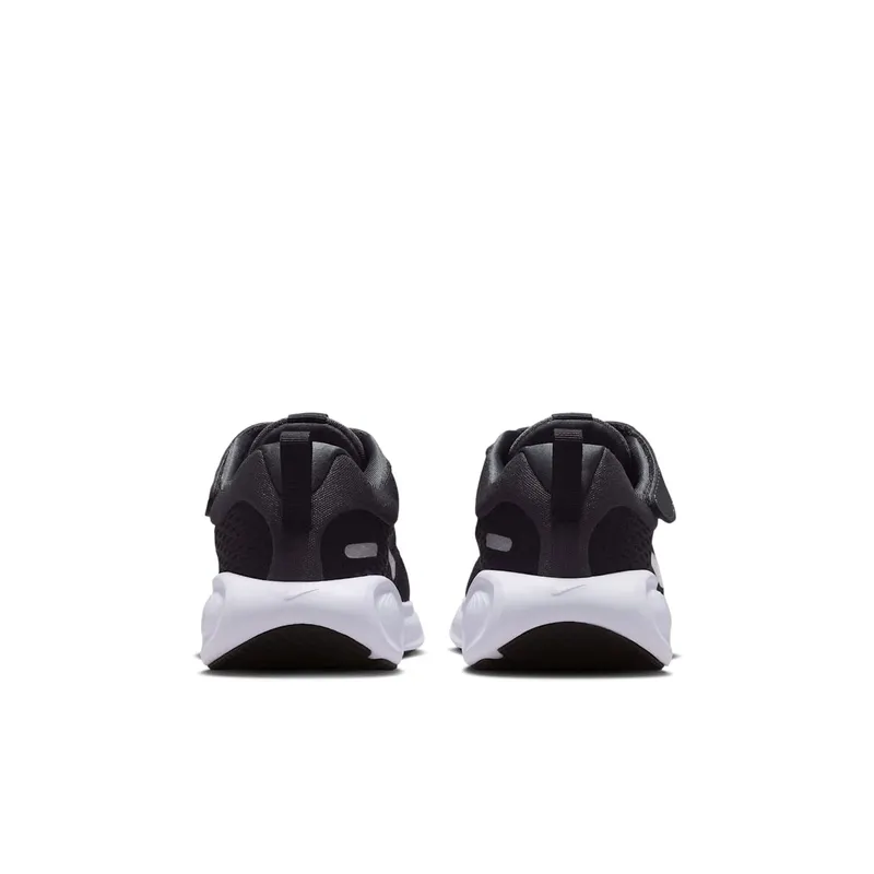 Nike Stellar Ride Black Anthracite White (HQ3267-001)