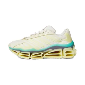 adidas Megaride O1 – “Cream White Bright Yellow” (KJ2040)