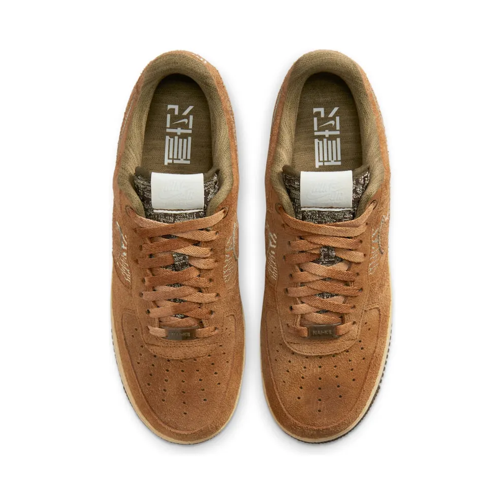 Nike Air Force 1 Low ’07 PRM NAI-KE Brown (FB4958-221)