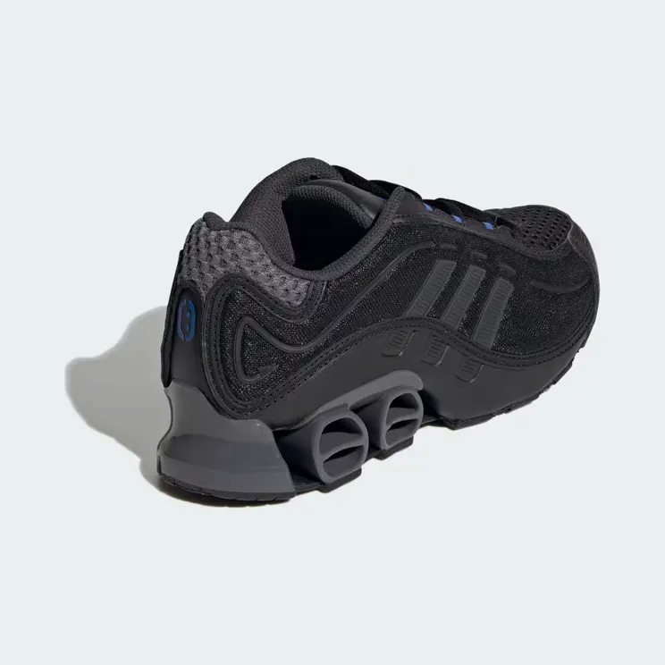 adidas-megaride JR1104