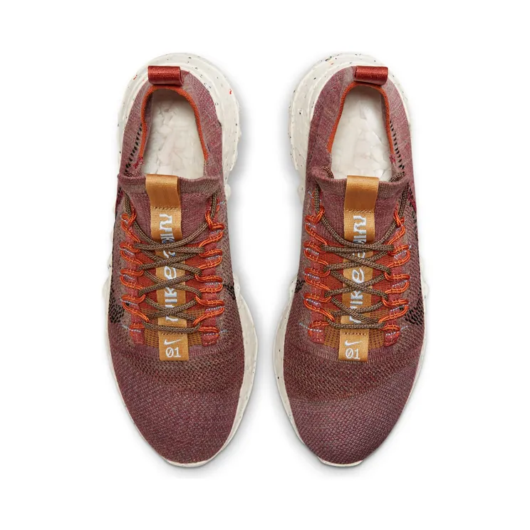 nike-space-hippie DJ3056-600