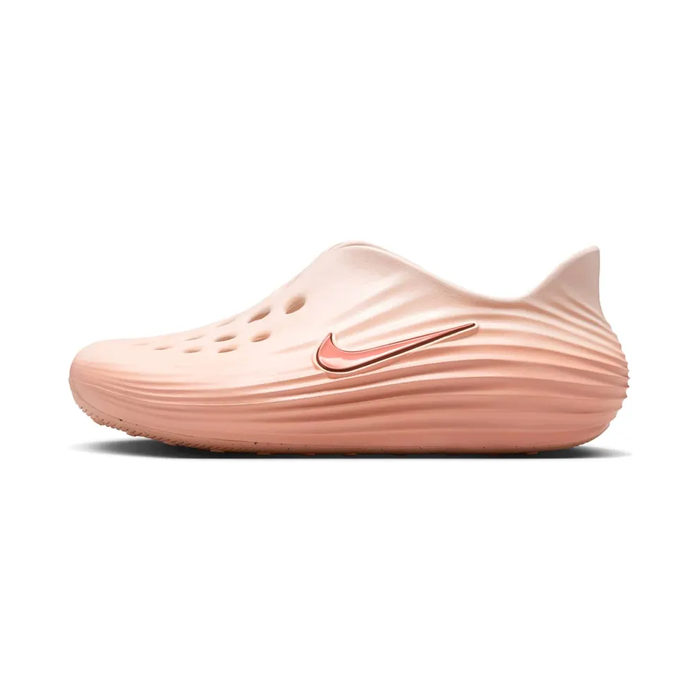 Nike ReactX Rejuven8 “Apricot Agate” (HV5062-802)