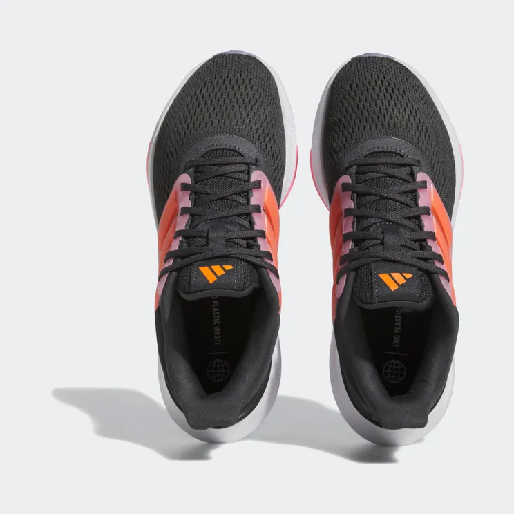 adidas-ultrabounce H03687