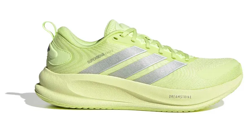 Adidas Supernova Ease 2 (KJ1849)