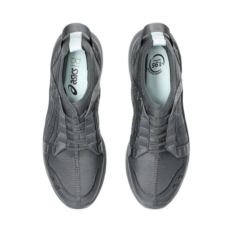 asics-gel-lyte 1203A267-020