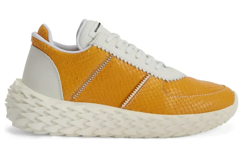 Giuseppe Zanotti Urchin sneakers – Geel (RW00118K46)
