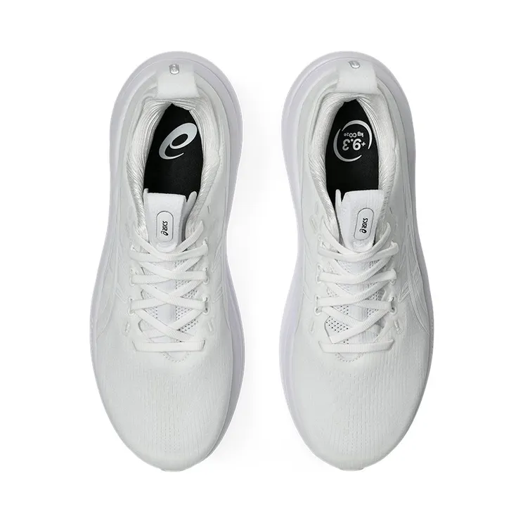 asics-gel-nimbus 1011C127-100