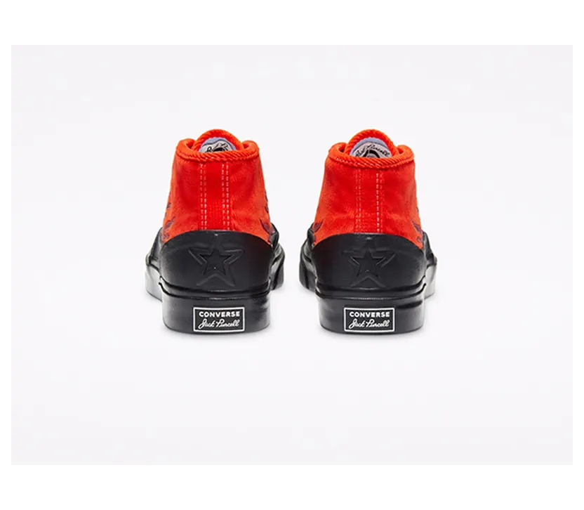 converse-jack-purcell 167378C
