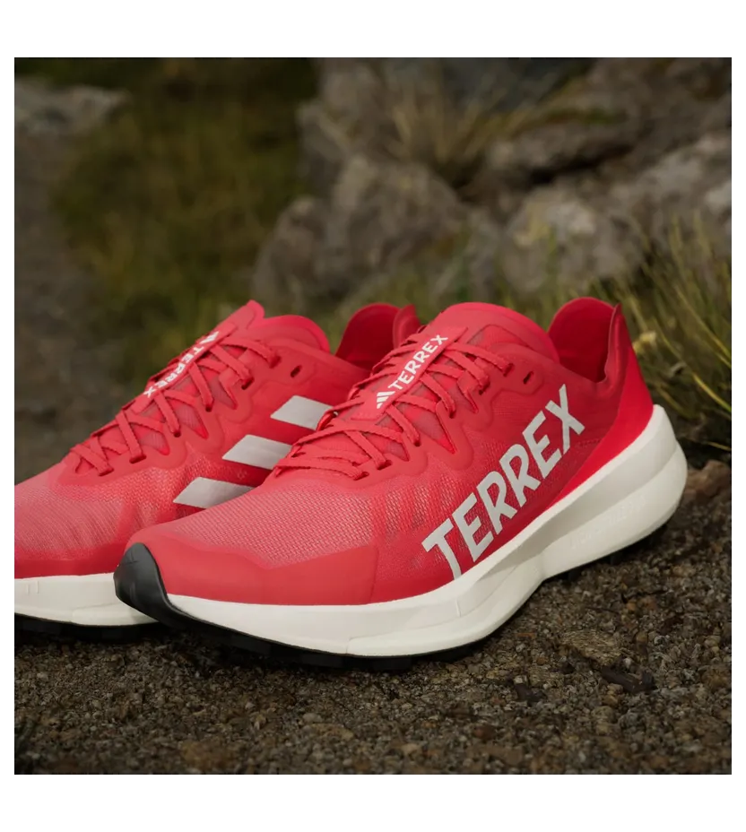 adidas-terrex JR4029