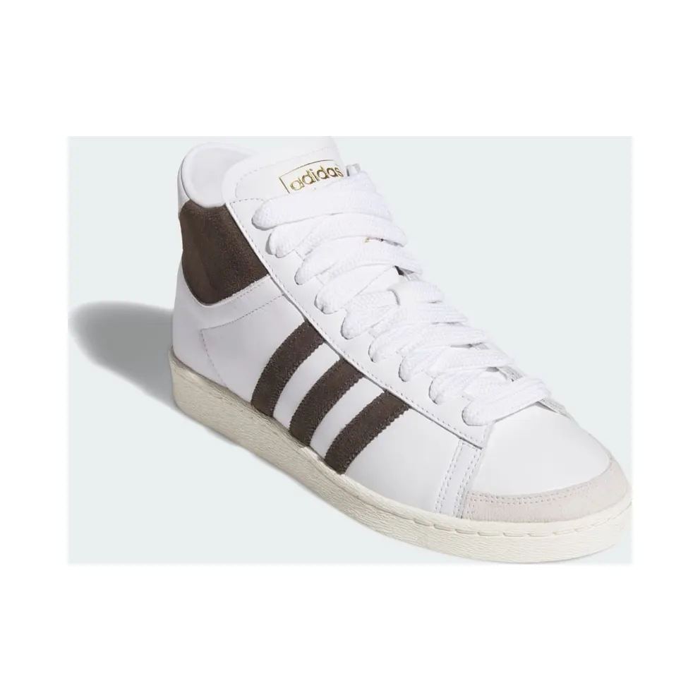 Adidas Jabbar Hi Cloud White / Aurora Coffee / Off White (JP6497)