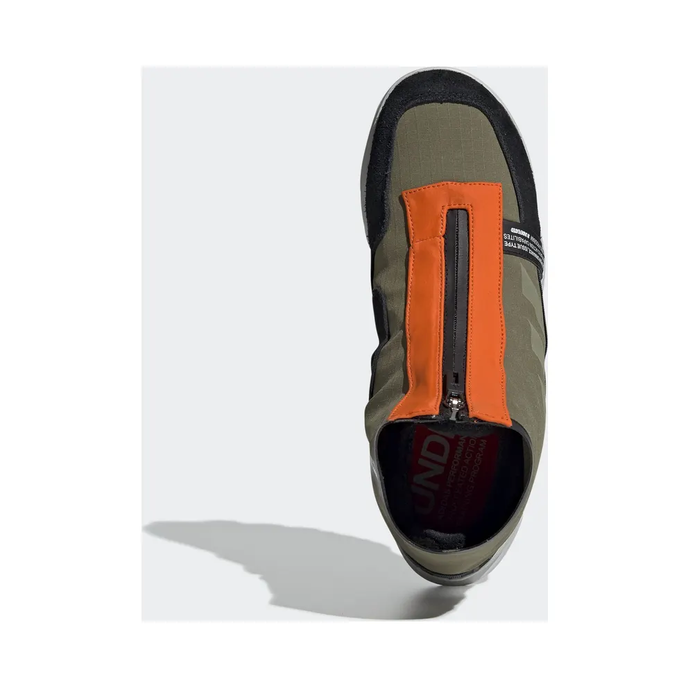 adidas GSG9 Undefeated Olive Cargo/Light Grey Heather/Orange (G26650)