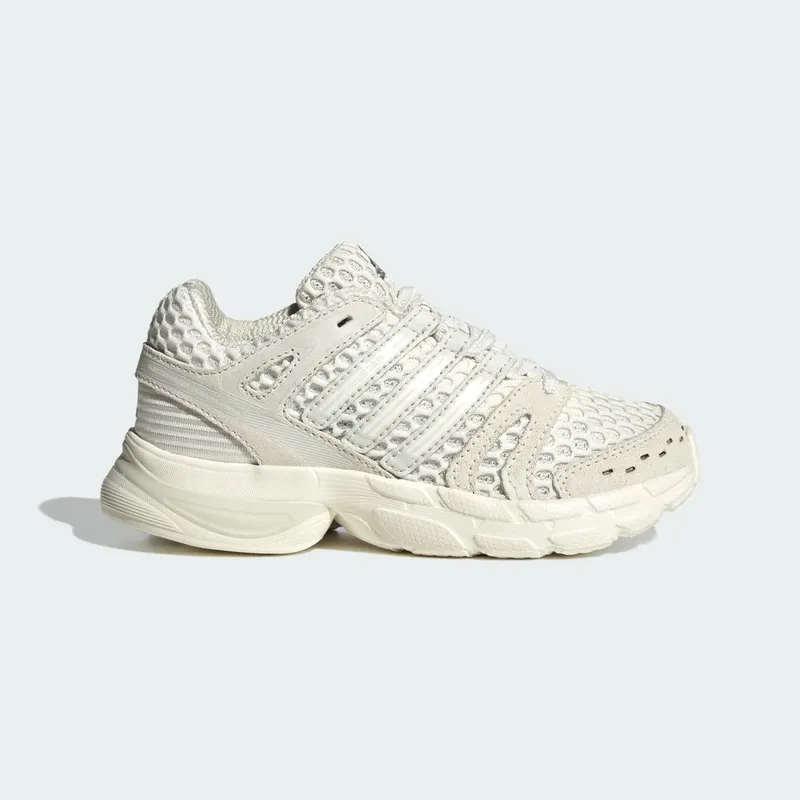 Adidas ADISTAR CONTROL 5 ELASTIC LACE Shoes Orbit Grey / Cloud White / Iron Metallic (LA7830)
