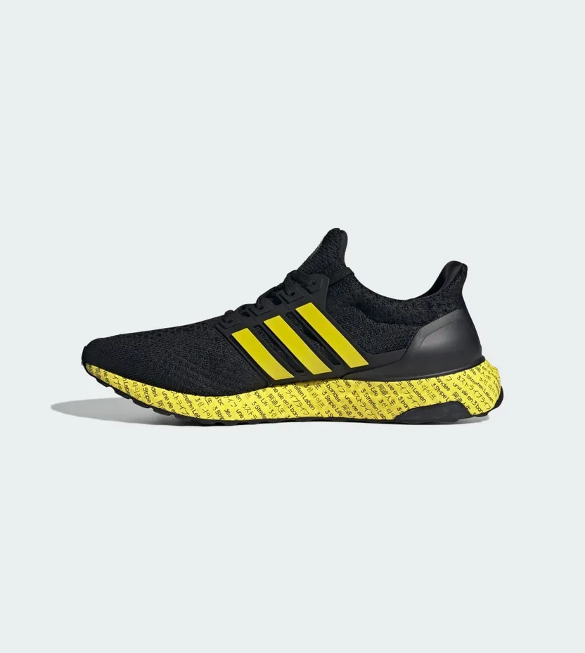 adidas-ultraboost FZ6259