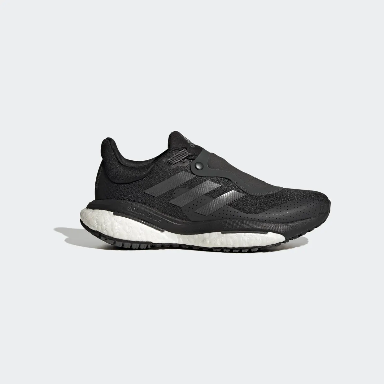 adidas-solar-glide GX9201