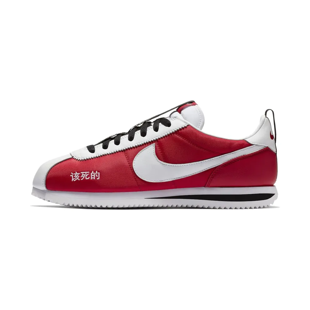 Nike x Kendrick Lamar Cortez Kung Fu Kenny (AR5131-610)