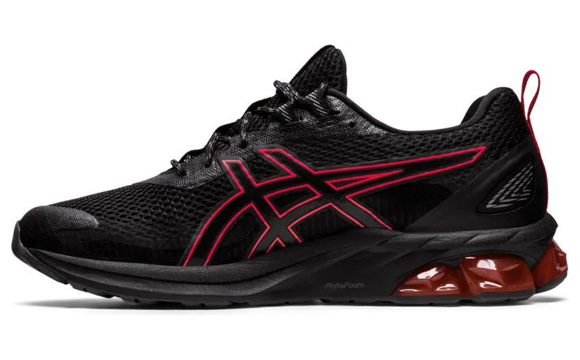asics-gel-quantum 1201A682.002