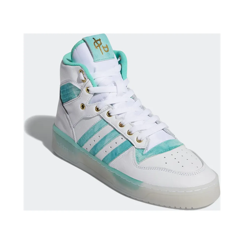 adidas Rivalry Hi Chinese Singles Day (2019) Footwear White/Hi-Res Green-Gold Foil (FV4526)