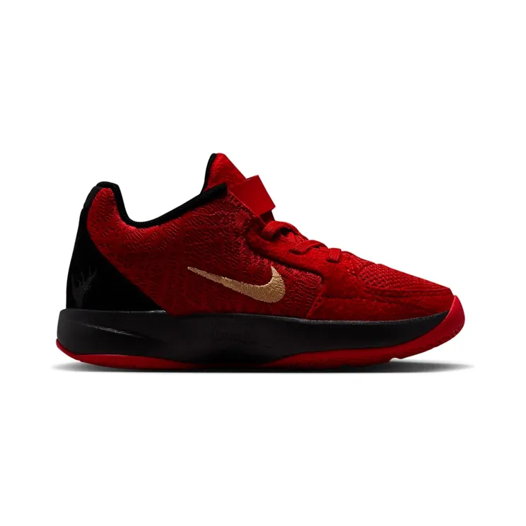 nike-ja-2 IB7250-600