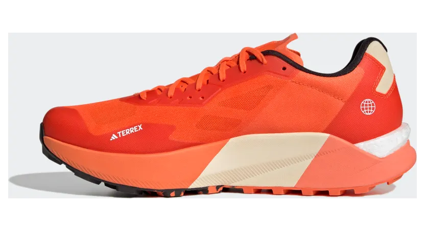adidas-terrex HR1081