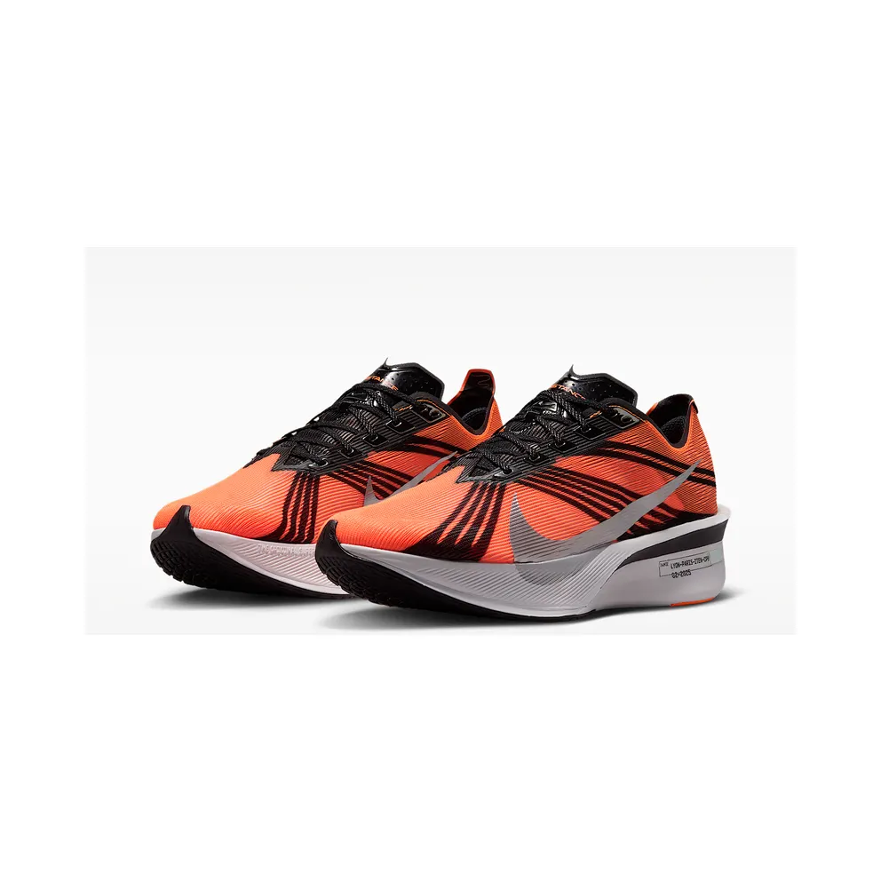 Nike ZoomX Vaporfly Next% 4 Distance (IQ7316-800)