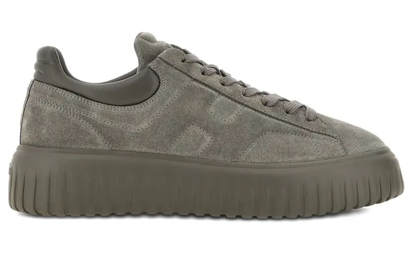 Hogan Sneakers met plateauzool – Beige (HXM6450FC6TPJQ)