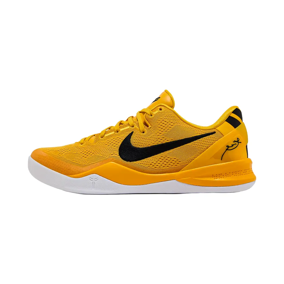 Nike Kobe 8 Protro TB Promo “University Gold” (HM6469-700)