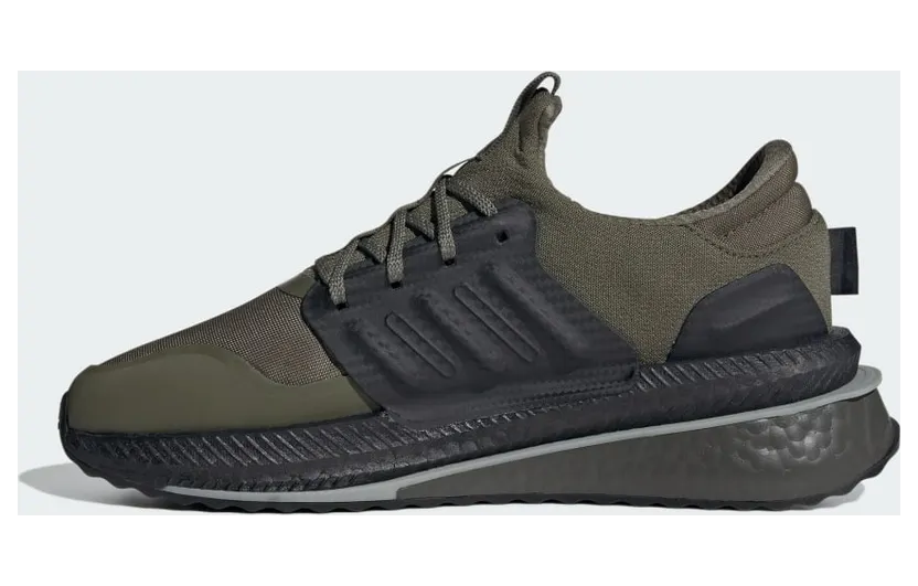 adidas-x-plr ID9583