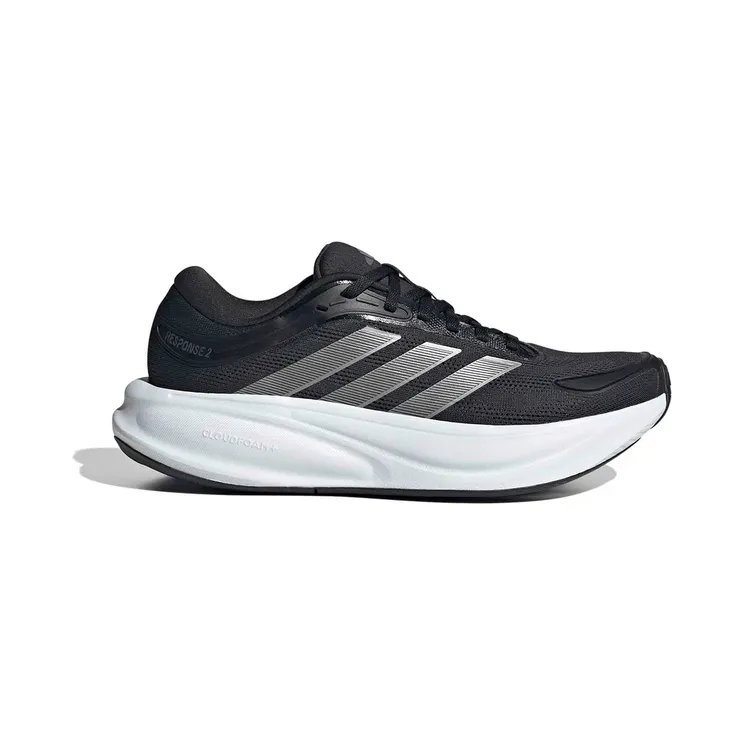 adidas Response 2 (KJ1760)