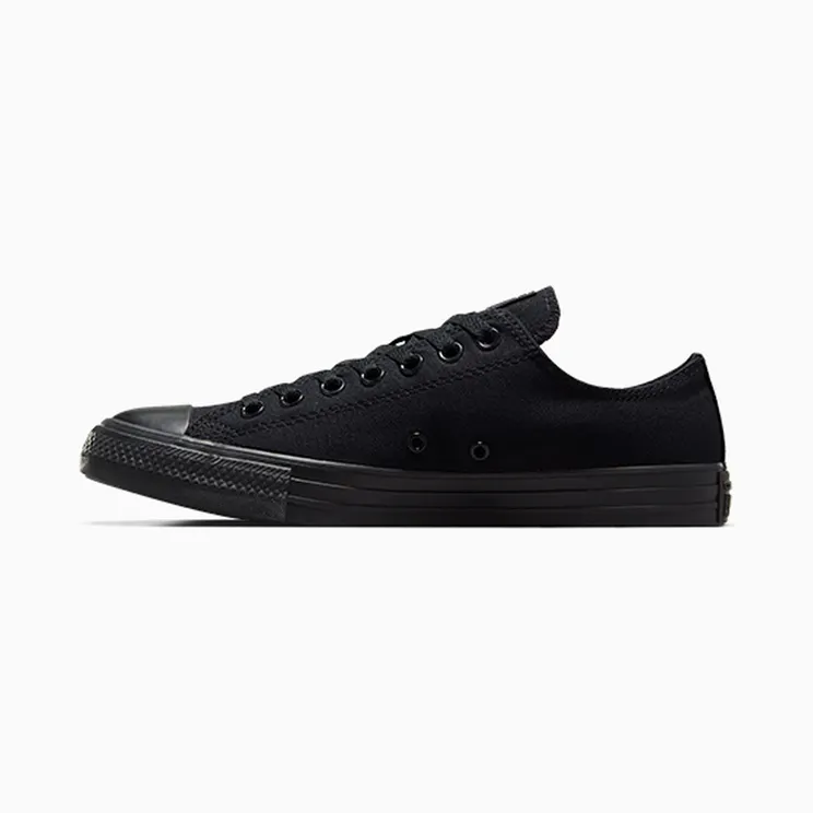 converse-chuck-taylor-all-star M5039