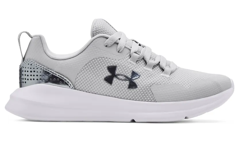 Under Armour Essential Sportstyle Gray (3022955-104)