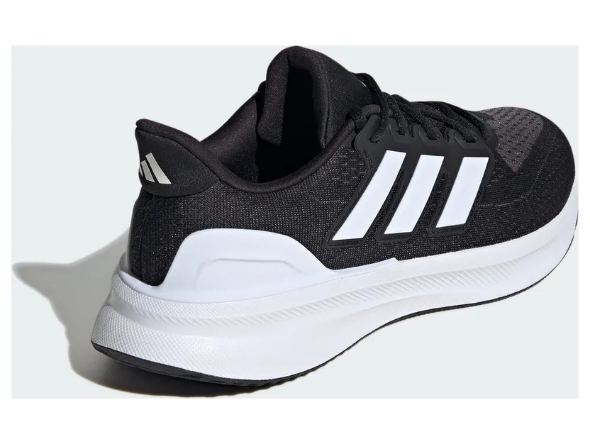 adidas-ultrarun IE8794