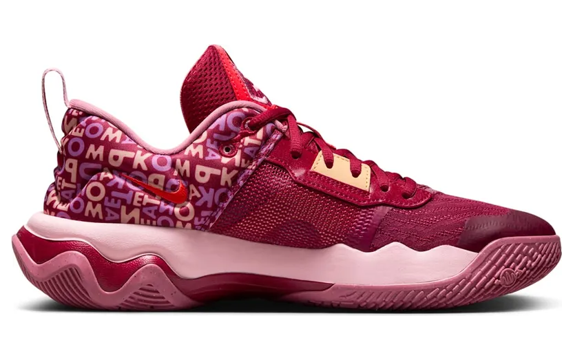 nike-giannis-immortality DZ7533-600