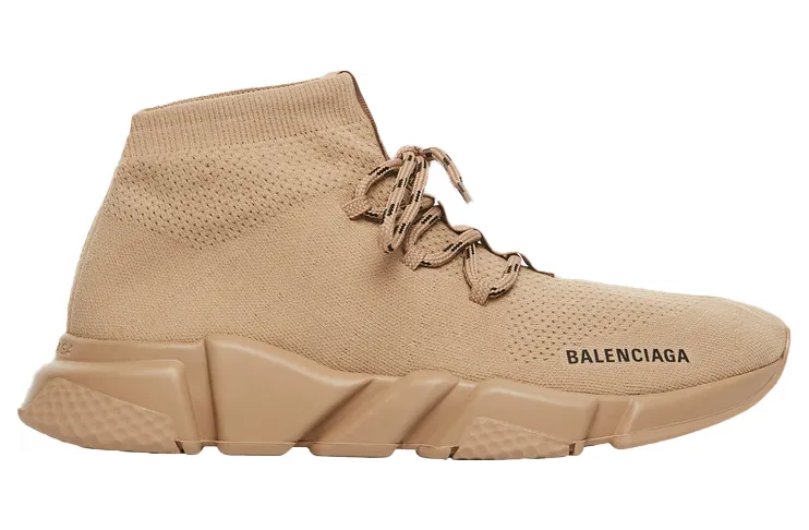 Balenciaga Speed Lace Up Triple Beige (W)