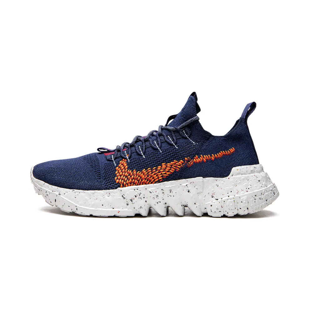 Nike Space Hippie 01 “Obsidian/Orange” (DN0010-400)
