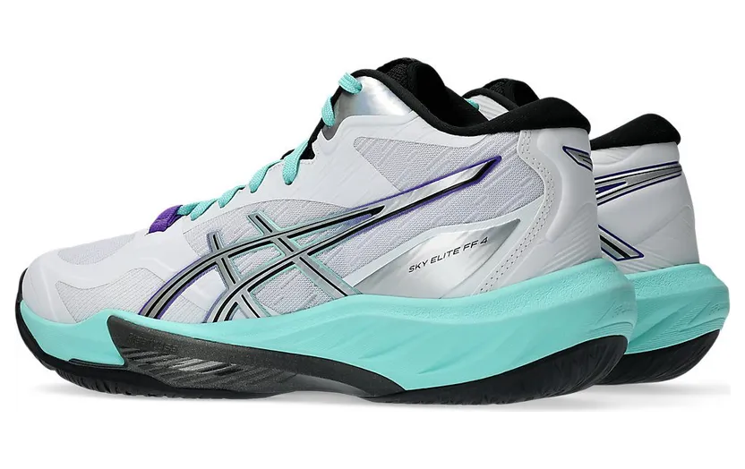 asics-sky-elite 1052A095-100