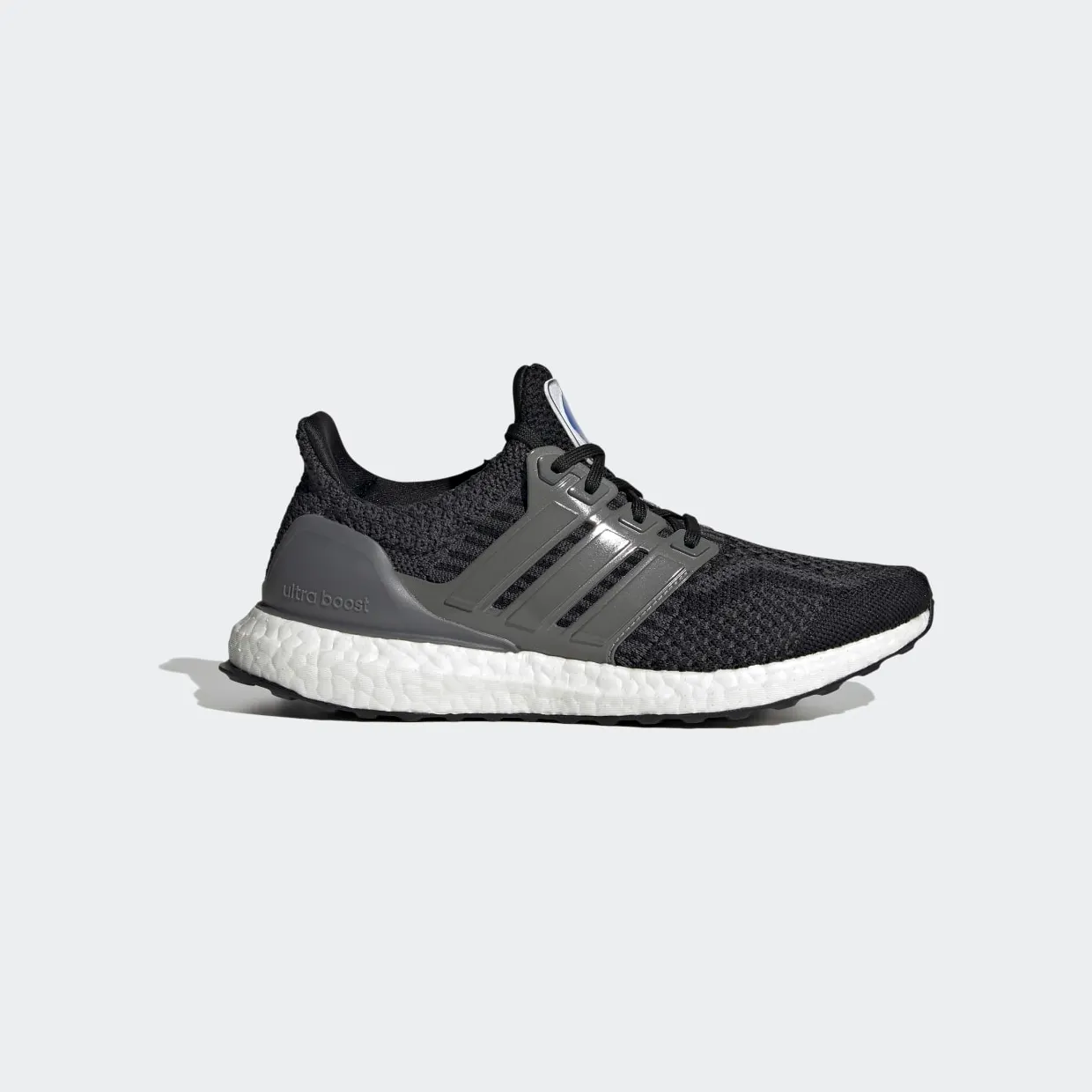 adidas-ultraboost FZ1853