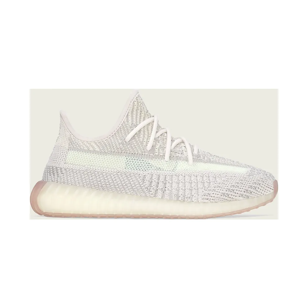 adidas Yeezy Boost 350 V2 Citrin (Kids)