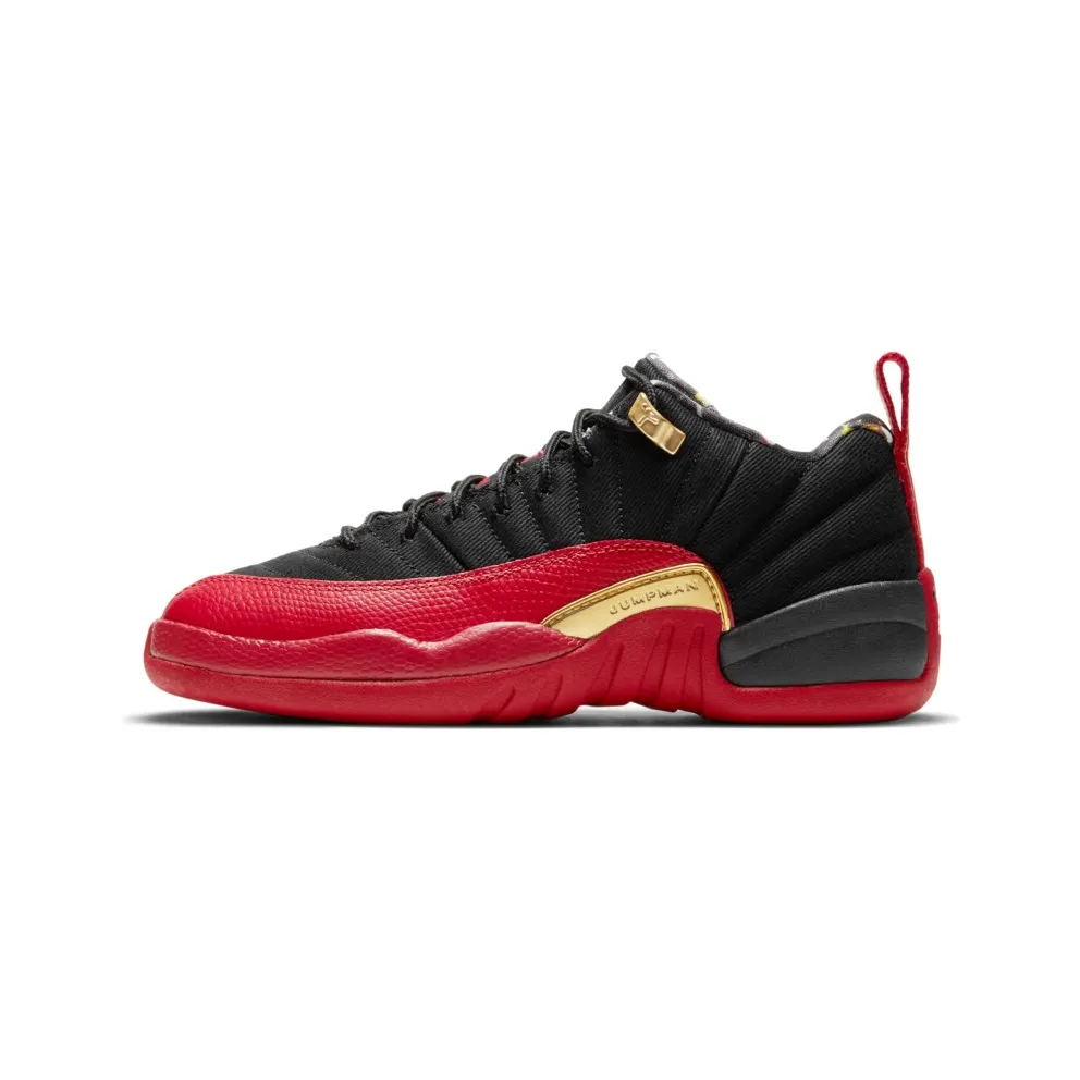 Jordan 12 Retro Low Super Bowl (GS) (DH9695-001)