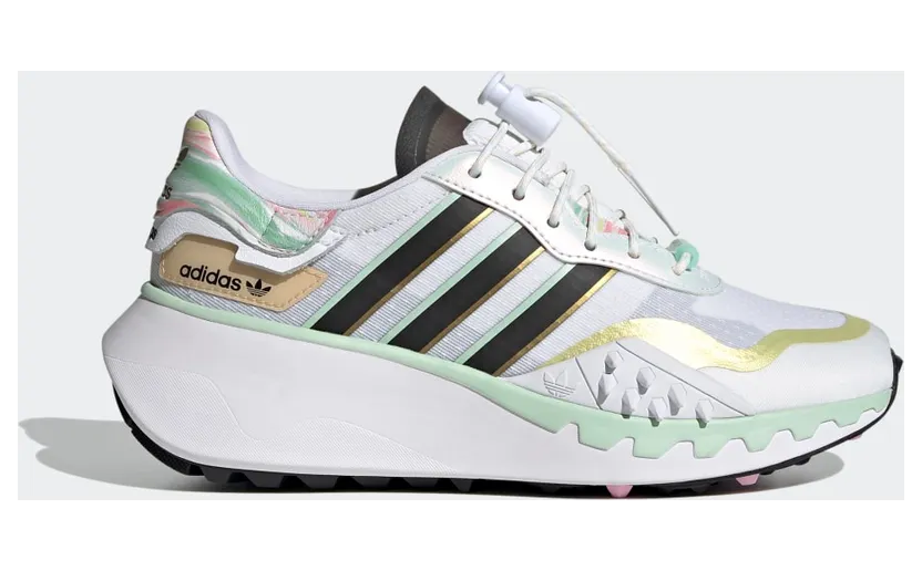 adidas Choigo Schuh Cloud White / Core Black / Frozen Green (FY6731)