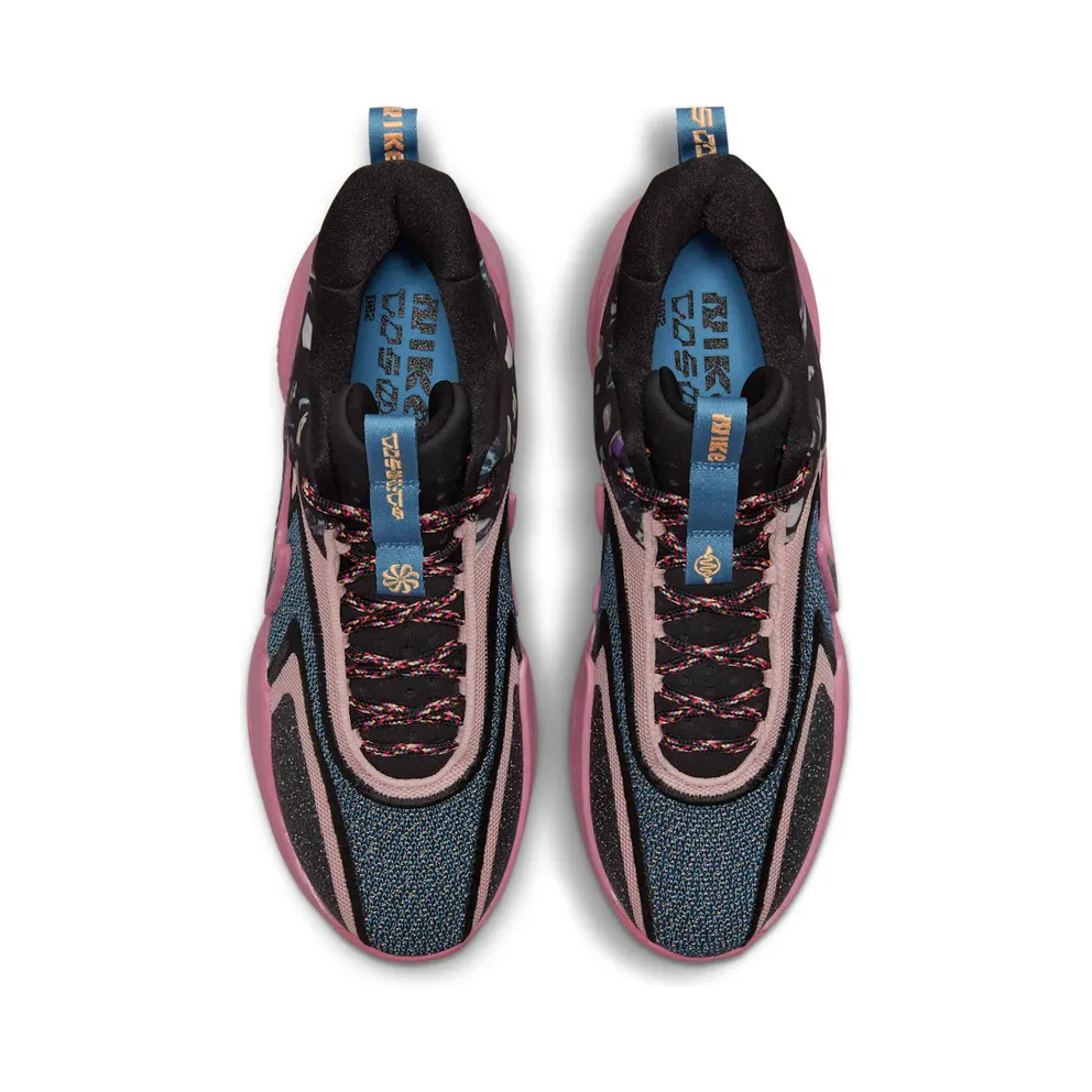 Nike Cosmic Unity 2 Basketball Pink (DH1537-602)