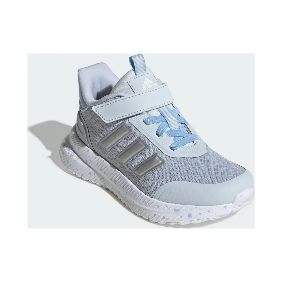 adidas X_PLRPATH Halo Blue Silver Metallic Glow Blue (JQ9600)