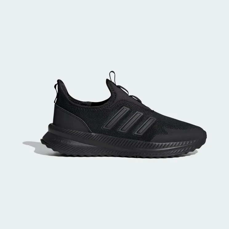 adidas X_plr Pulse “Core Black / Core Black / Champagne Met.” (IE8476)