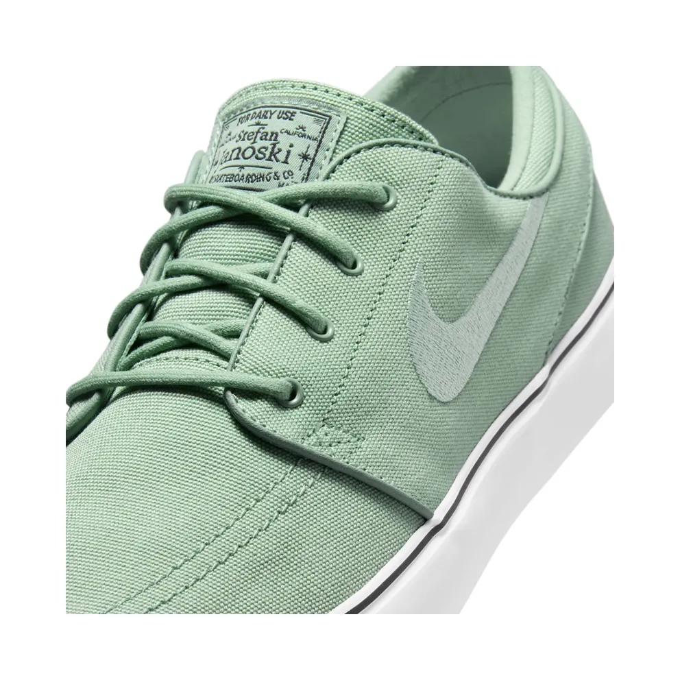 Nike SB Stefan Janoski Steam/White/Gum Light Brown/Steam (HQ1655-002)