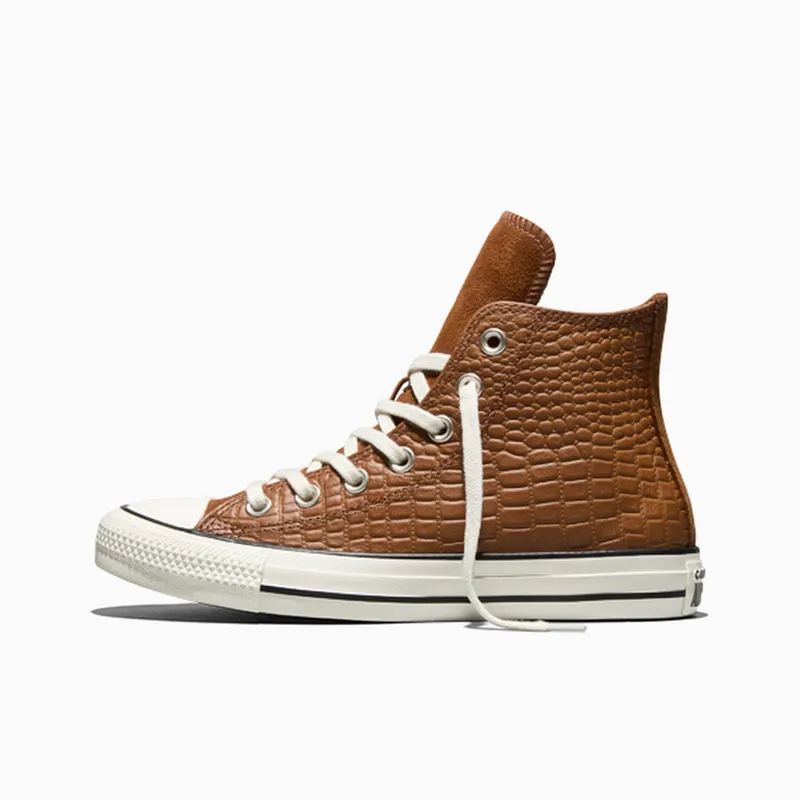 Converse Chuck Taylor Beige (A19743C)