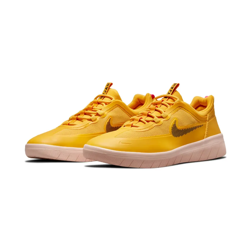 Nike SB Nyjah Free 2 Skate Shoe Yellow (CU9220-700)