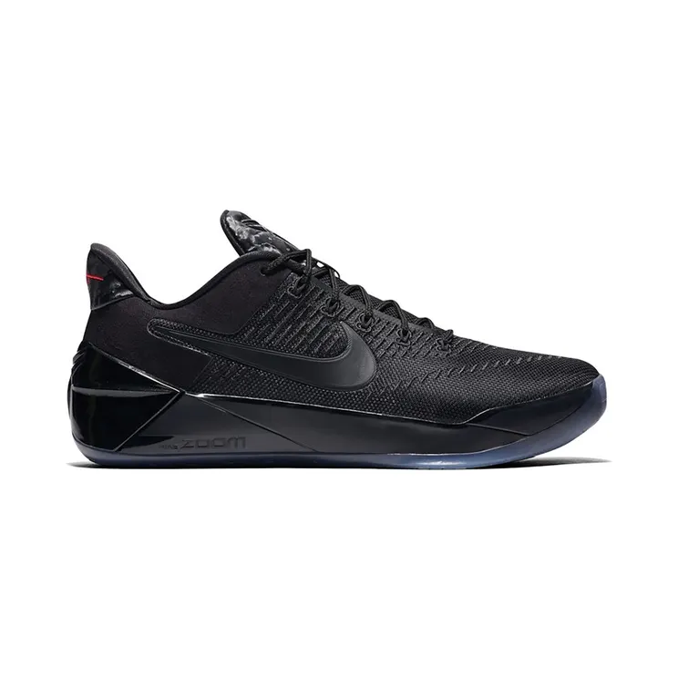 Nike Kobe A.D. EP Black Mamba (852427-064)